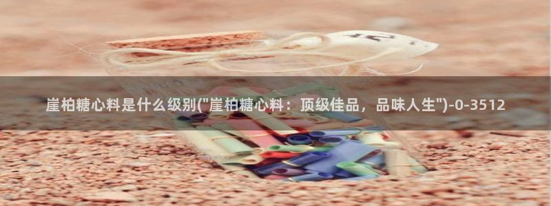 糖心vlog免费版怎么下