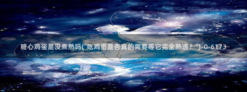 糖心vlog破解版下载www