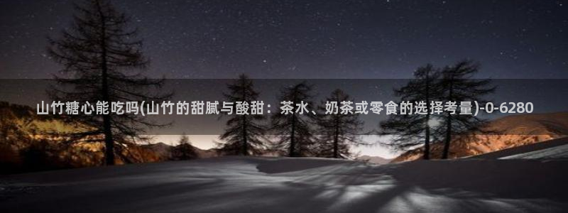 糖心动漫vlog官网观看